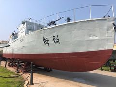 -中国人民解放军海军博物馆