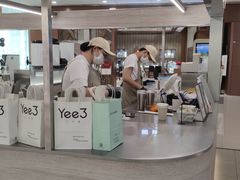 -Yee3·三号椰(上海中山公园龙之梦店)