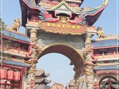 -海花岛旅游度假区