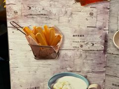 -新贝乐意大利餐厅(苏州中心店)