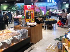-哈尔信食品超市(哈尔滨王府井购物中心店)