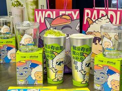 -7分甜(天津南开大悦城店)