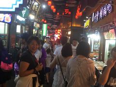 -歹街(金成店)