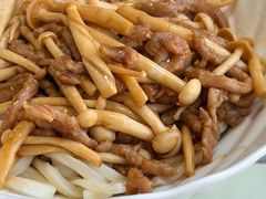 -文三里屯面馆(三里屯店)