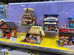 -TOP TOY(新南凯德广场店)