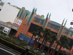 -云顶高原