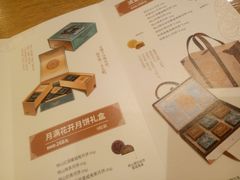 -多乐之日(富力城店)