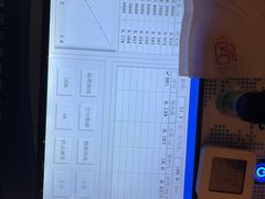 -绿色亿家除甲醛机构
