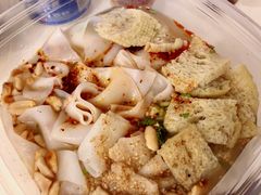-董小西的凉皮和椒麻鸡(三元桥店)