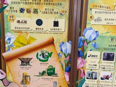 -上海世纪汇广场