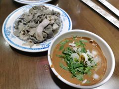-老爆肚满五香烧牛羊肉