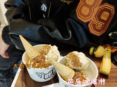 -cab意式gelato冰淇淋