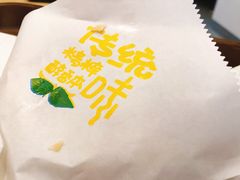 -魏家凉皮(兵马俑店)