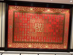 -无名居(农展馆店)