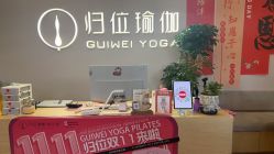 -归位瑜伽＆普拉提馆
