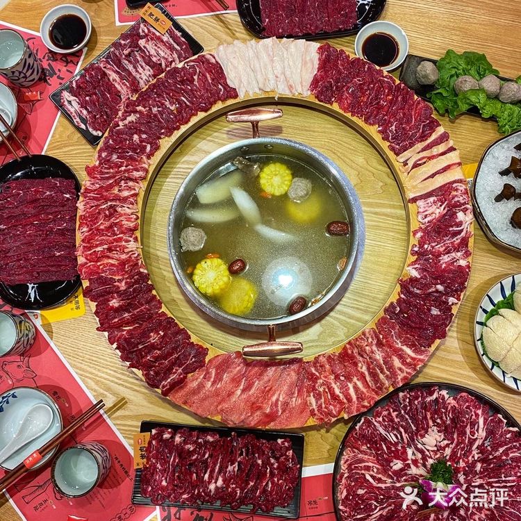 深圳福田｜和小伙伴吃到扶墙出的牛肉火锅