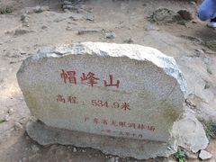 -广州市帽峰山景区