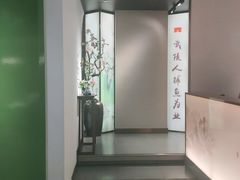 -望湘园·小雅(德基店)