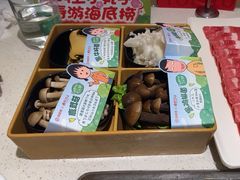 -海底捞火锅(长沙华创国际广场店)