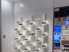 -宝岛眼镜(雨花吾悦广场店)