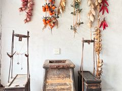 -王家大院