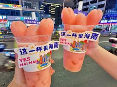 -海岛八号龙虾烧烤田鸡(蓝天路总店)