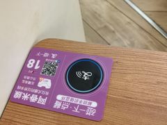 -阿香米线(深业上城店)