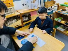 -玛利娅蒙特梭利双语幼儿园·托育(百家湖直营园)