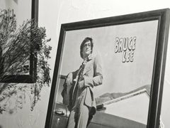 -麦田书店(国防路店)