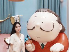 -上海尚嘉中心