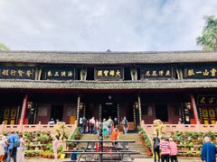 -峨眉山报国寺