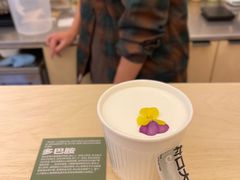 -村口大树(长乐路店)