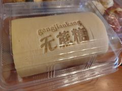 -糕材生(龙湖北京大兴天街店)