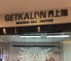 -SEBASTIAN塞巴斯汀