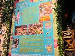 -小娘惹厨房Little Nyonya(狮城有约上榜店)