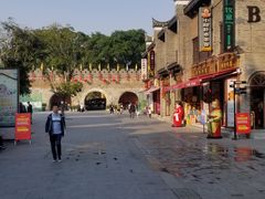 -东西巷