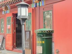 -郭守敬纪念馆