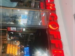 -漫咖啡(永旺梦乐城店)