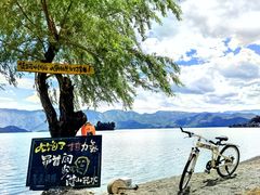 -丽江泸沽湖景区