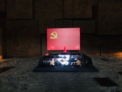 -照金红色旅游名镇