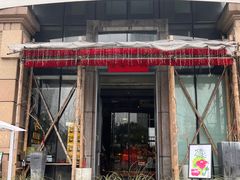 -合肥万象城