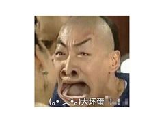 -明日世界密室轰趴·剧本桌游·箭馆团建(国贸店)