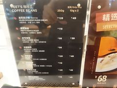 -Peet's Coffee皮爷咖啡(上海长风大悦城店)