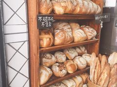 -Juicy Bakery(大学路店)