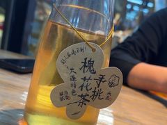 -喝丢一只鞋海鲜烧烤(市场店)