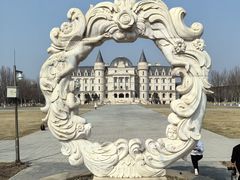 -北京园博大酒店