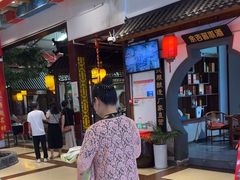 -和源祥·日照菜扛把子(万平口一店)