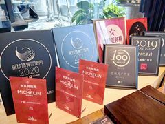 -花城苑广府菜(侨鑫店)