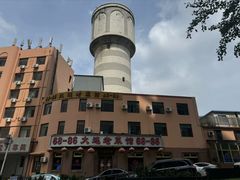-林之六八·6886大连老菜馆