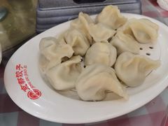 -京都饺子(双塔西街店)